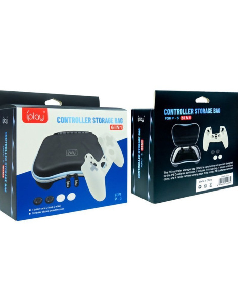 Набор аксессуаров для DualSense PS5 HBP-283