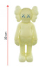 Kaws Five Years Later Companion Виниловая Фигурка (Фосфорный) - 38 см