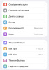 1000 Telegram Stars (Зірочок)