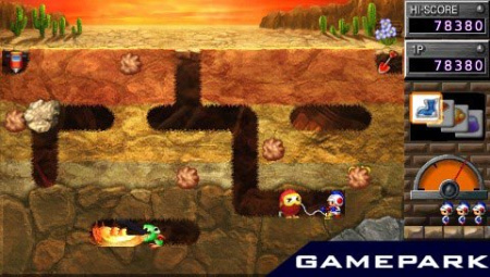 Namco Museum Battle Collection (PSP)