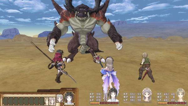 Atelier Totori: The Adventurer of Arland (PS3)