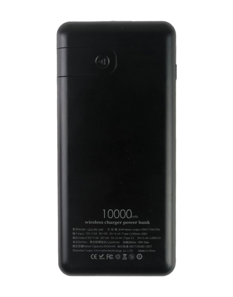 Бездротовий Power bank LZ10 PD 10000 mah