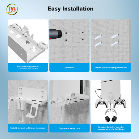 Настінний кронштейн для консолі PS5 pro зберігати 2 Dualsense та навушники  JYS-P5177