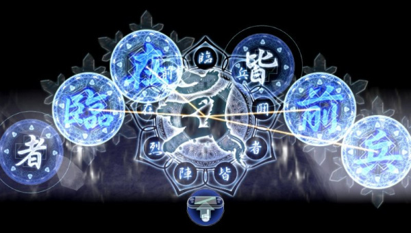 Ninja Gaiden Sigma Plus (PS Vita)