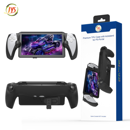 PS5 Portal Портативний захисний чохол із ТПУ зі складною підставкою JYS-P5191
