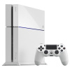 Sony PlayStatyion 4 Slim 500 Gb Glacier White