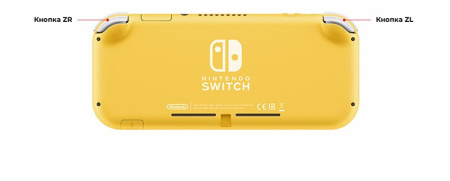 Игровая приставка Nintendo Switch Lite (желтая)