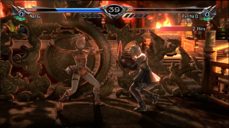 Fighting Edition   (Xbox 360)