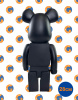 Bearbrick Чорний Матовий (28см)