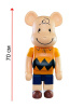Bearbrick Чарли Браун Peanuts 1000% (70см)