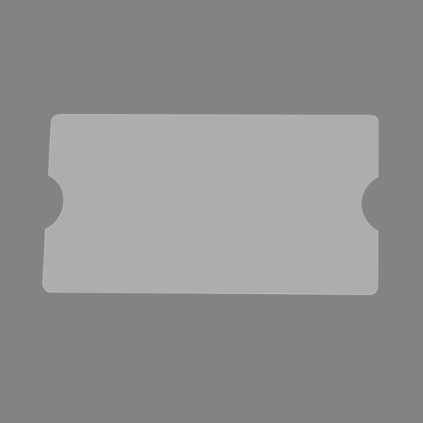 PlayStation Portal Пилонепроникна захисна плівка для екрана HBP-567