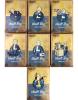 Фигурка Fallout Vault Boy Vol 1 Pack 12 см