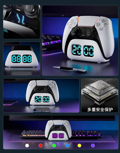 Багатофункціональна зарядна база для геймпада PS5 з LED годинником та будильником Aolion AL-P5486