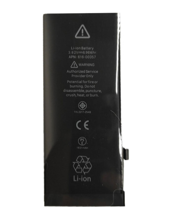 Акумулятор iPhone iphone 8 standard