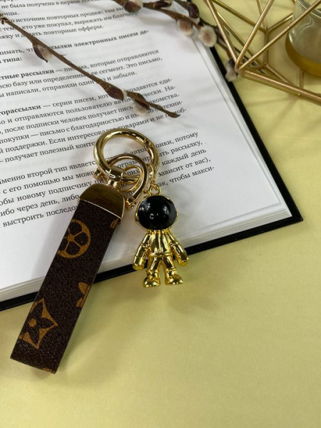 Брелок Космонавт Металлический (Золото)