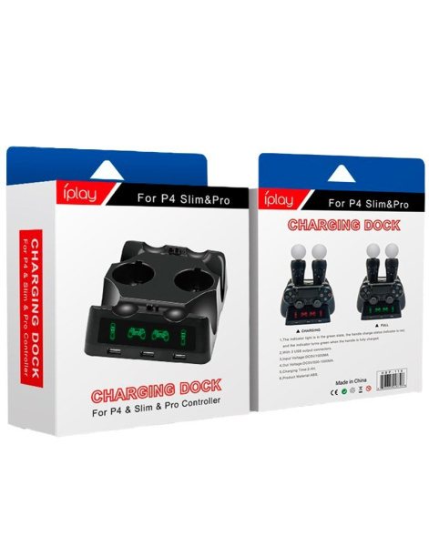 Зарядная станция для джойстиков PS4/MOVE HBP-118