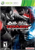 Tekken Tag Tournament 2    (Xbox 360)
