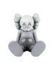 Фигурка Kaws Holiday Taipei (Серый) - 14 см