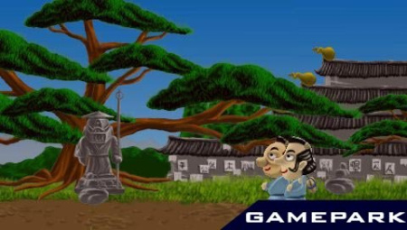 WTF: Work Time Fun (PSP)