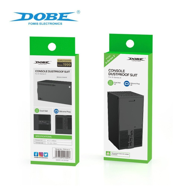 Комплект для защиты от пыли для Xbox Series X DOBE TYX-0670