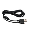  PS4 / Slim / Pro  USB-кабель для зарядки 2 м P4S001