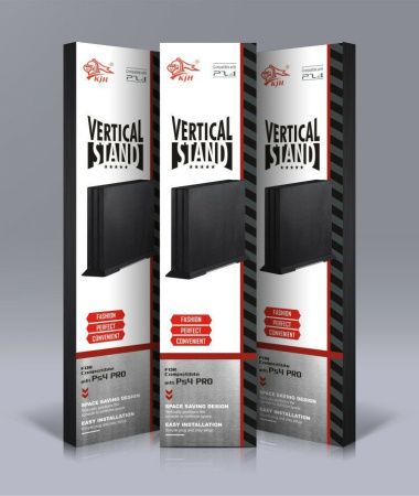 Вертикальный стенд PS4 PRO (PS4)