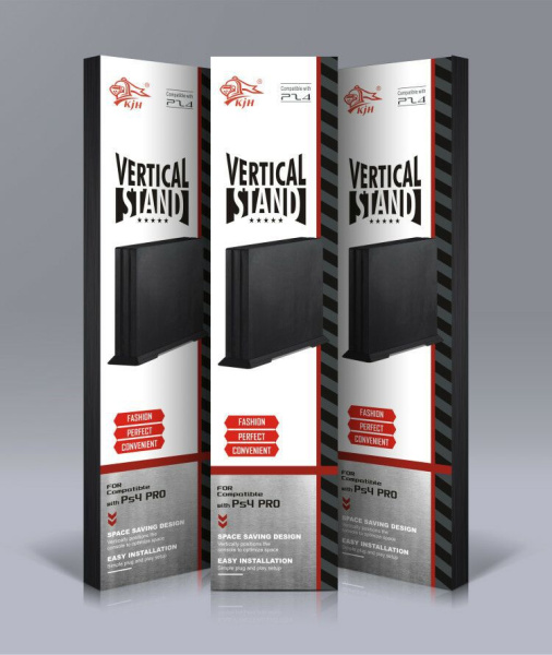 Вертикальный стенд PS4 PRO (PS4)
