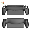 PS5 portal Streaming Handheld Accessories Gum case JYS-P5183