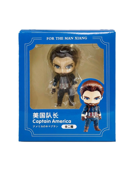 Фигурка Капитан Америка B (10 см)