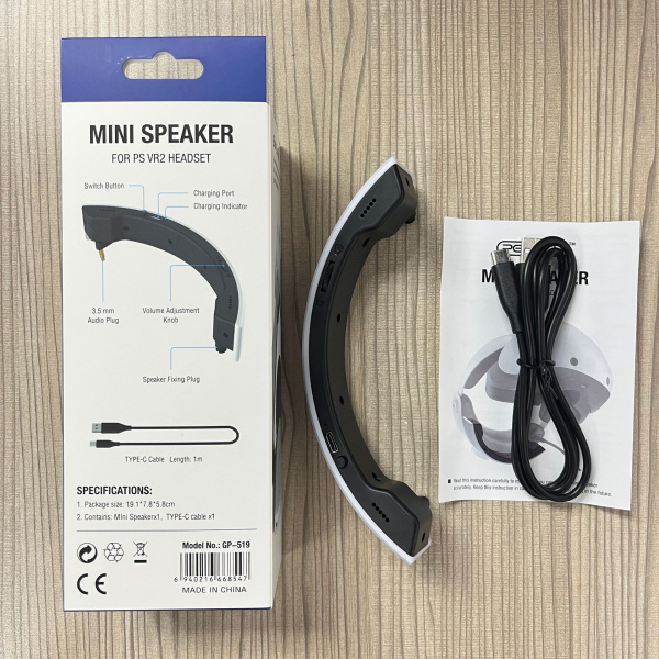 PSVR2 окуляри портативний регульований міні-динамік GP-519