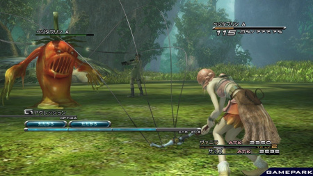 Final Fantasy XIII (13) (PS3)