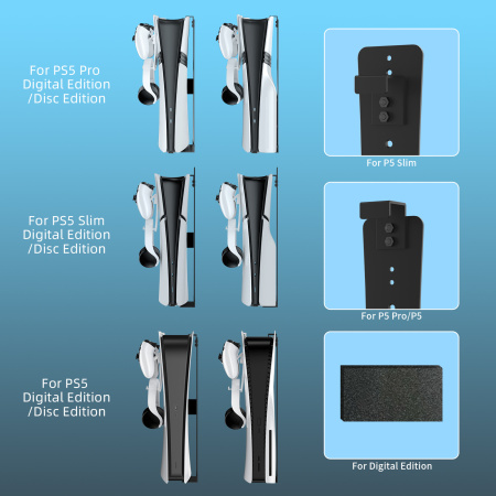 Настінний кронштейн для PS5 Pro/Slim + набір гачків для аксесуарів P5227 (білий або чорний)