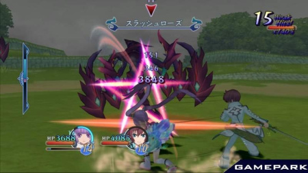Tales of Graces f (PS3)