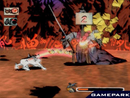 Okami (PS2)