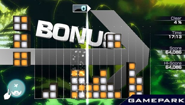 Lumines Electronic Symphony (PS Vita)