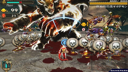 Army Corps of Hell (PS Vita)
