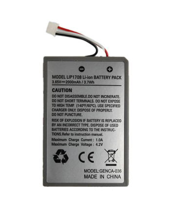 Аккумулятор геймпада PS5 DualSense 2000 Mah