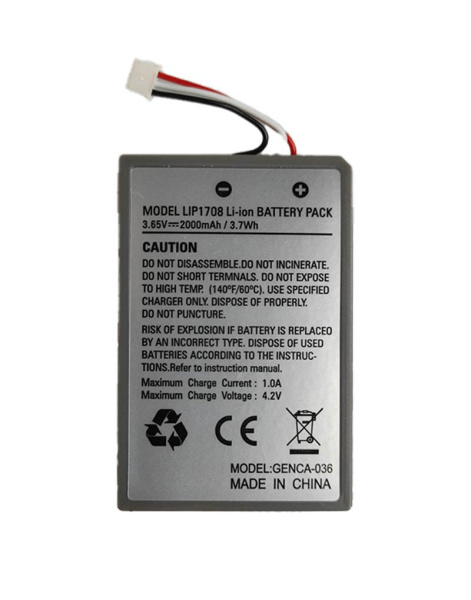 Аккумулятор геймпада PS5 DualSense 2000 Mah