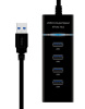 Внешний USB HUB для PS4/Slim/pro/PS5/XboxONE/PC TY- 769