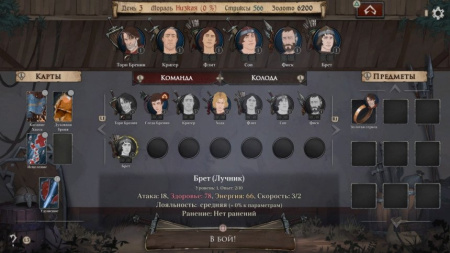 Ash of Gods: Redemption (Xbox One)