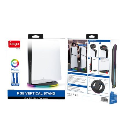Підставка для PS5 Pro / PS5 Slim IPEGA PG-P5S025
