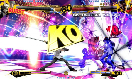 Persona 4 Arena (PS3)