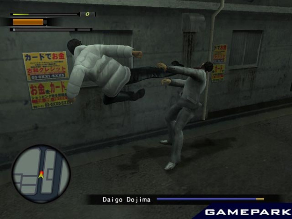 Yakuza 2 (PS2)