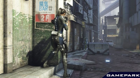 Binary Domain (PS3)