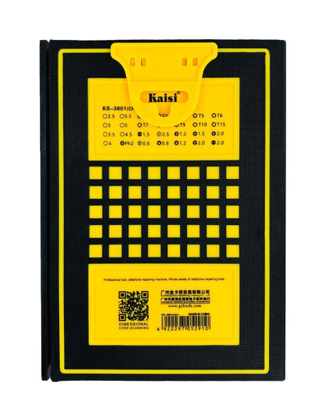 Набор для разборки приставок (Playstation/ Xbox)/ телефонов A010