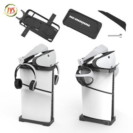 PS5 Slim вертикальний кронштейн може зберігати навушники VR2 шолом JYS-P5178
