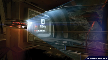 Syndicate (Xbox 360)