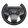 Компактный руль Belsis для DualShock 4