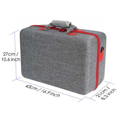 PS5 сумка для транспортування прямокутна з відділенням для навушників та геймпадів сіра
