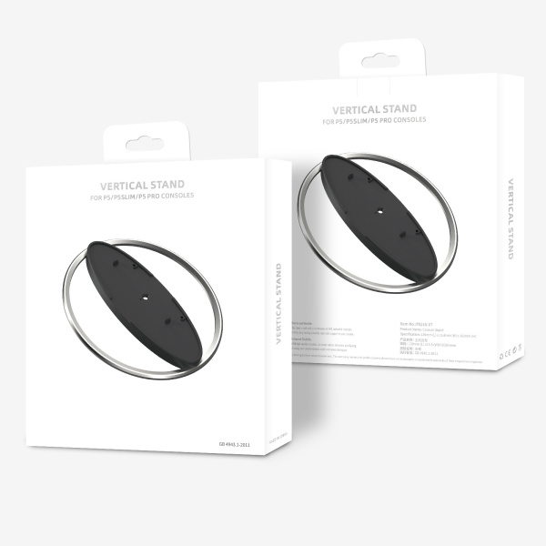 Універсальна вертикальна підставка для PS5 / PS5 Slim / PS5 PRO (JYS-P5216)